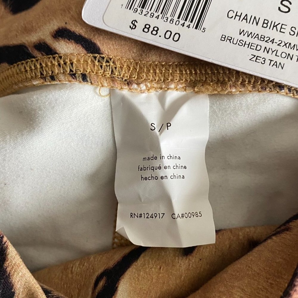 WeWoreWhat High Rise Chain Belt Biker Shorts Sz S Tan Animal Print NWT $88 - Picture 4 of 7